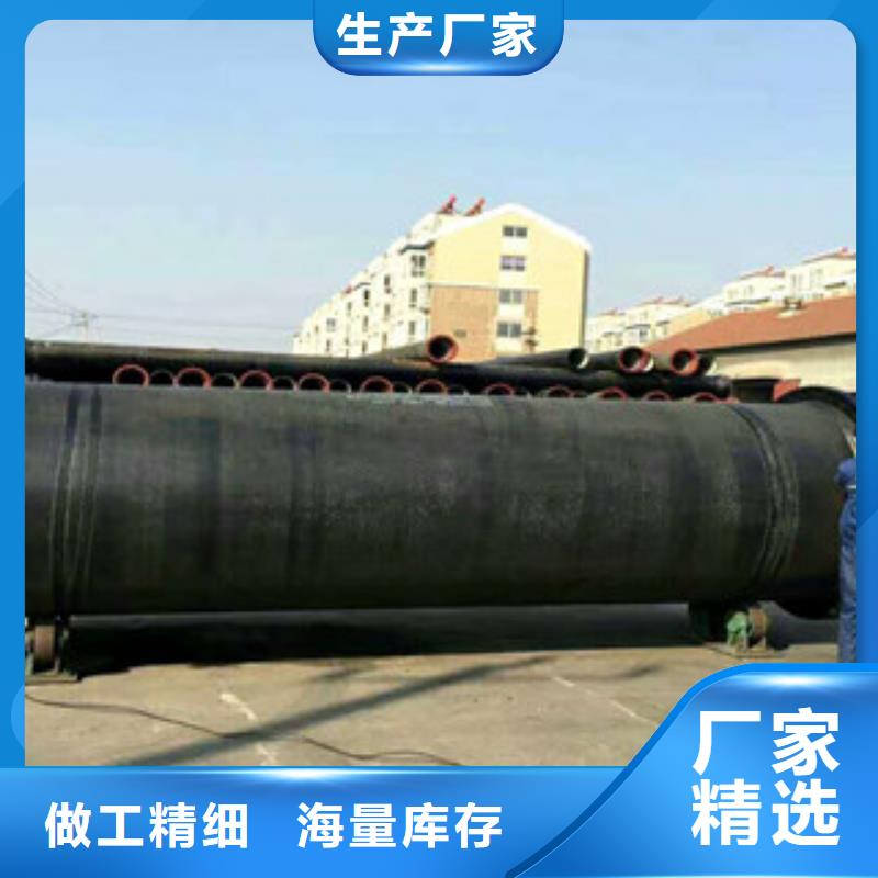 管件井篦子不斷創(chuàng)新