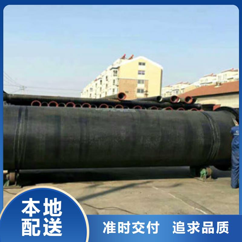 管件,鍍鋅管一站式服務(wù)