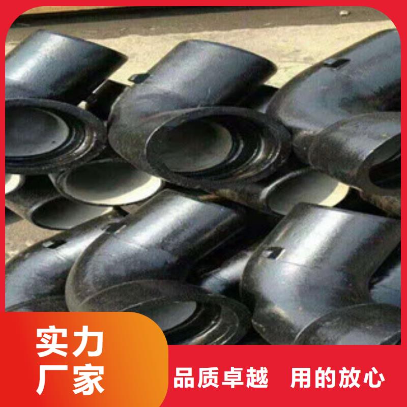 管件井蓋好產(chǎn)品放心購