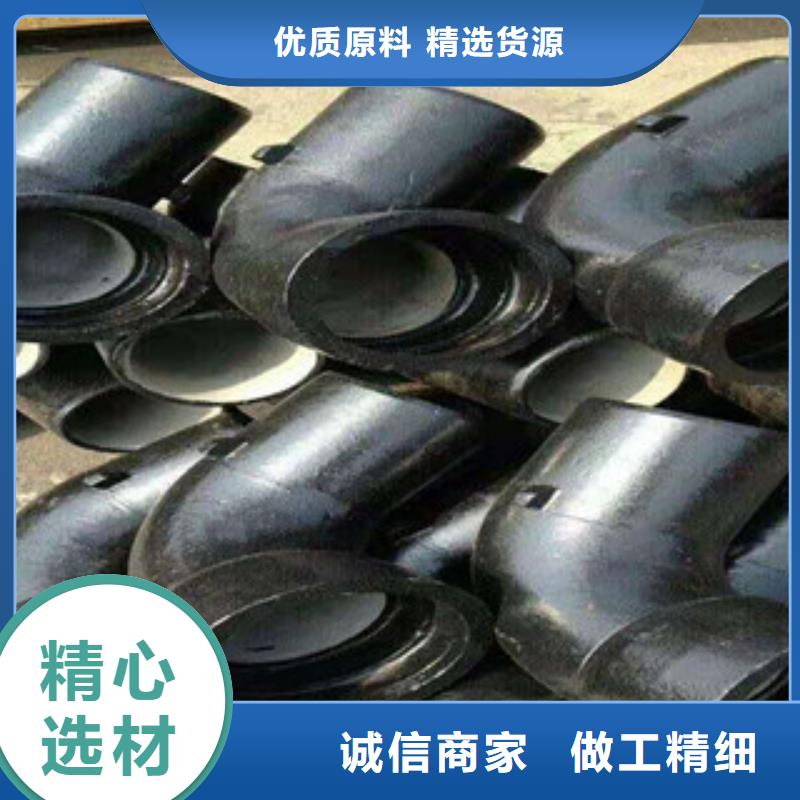 管件,鍍鋅管一站式服務(wù)