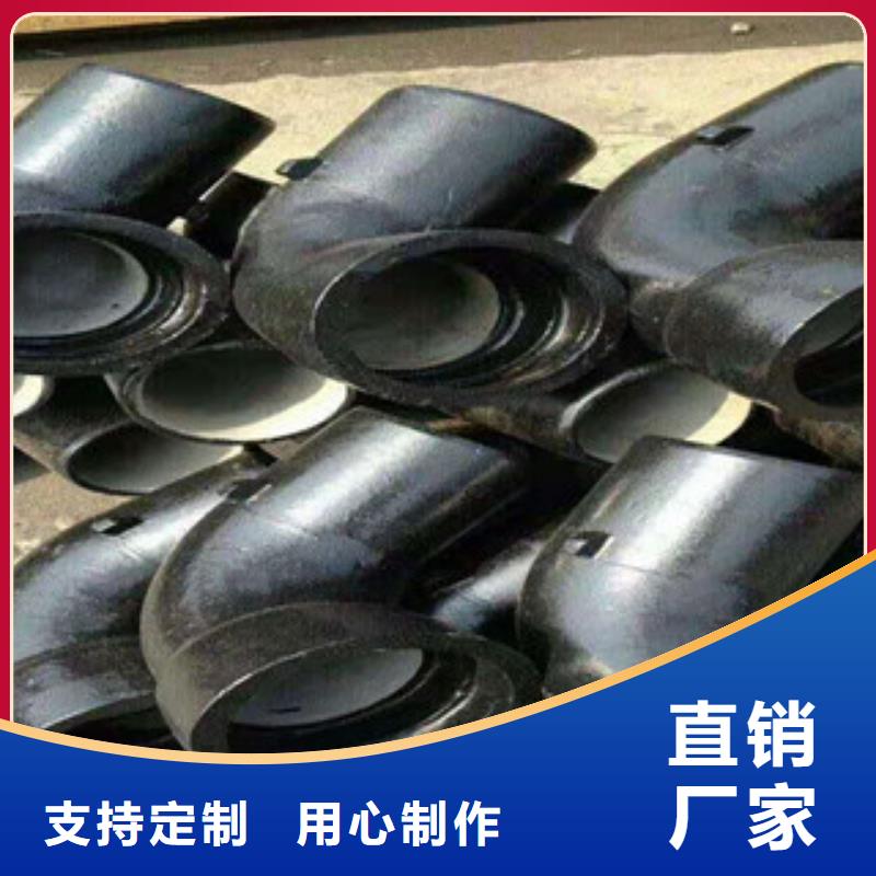 管件井盖好产品放心购