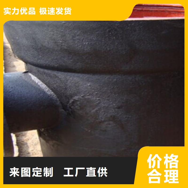 管件_井盖当日价格