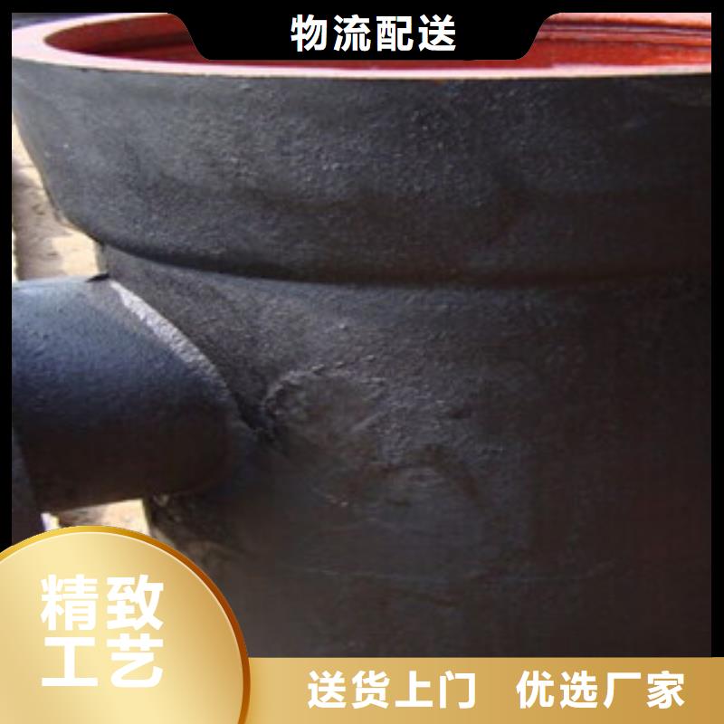 管件_球墨铸铁管优选原材