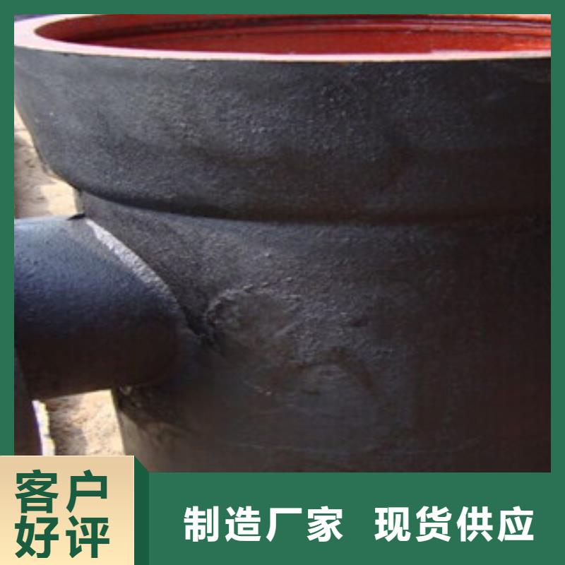 管件角鋼敢與同行比價格