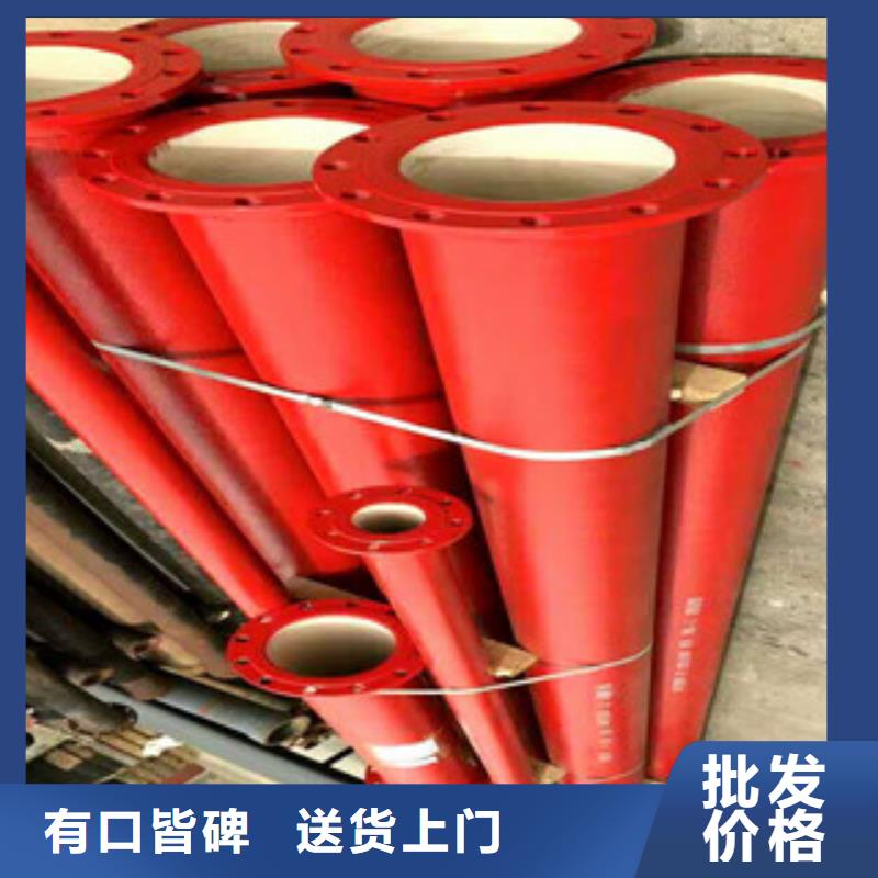 管件井盖好产品放心购