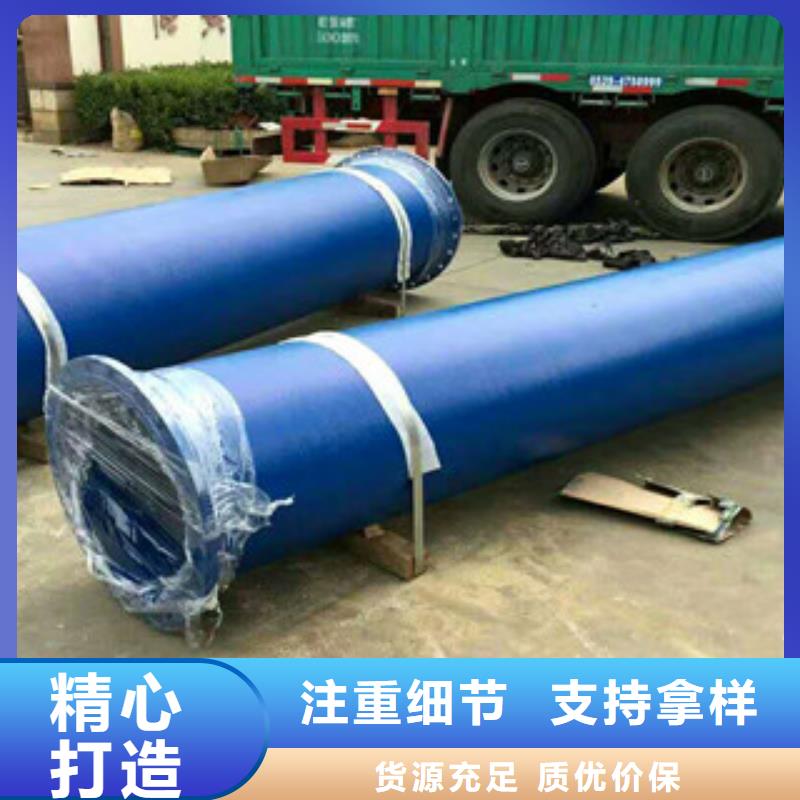 管件,井篦子品牌企业