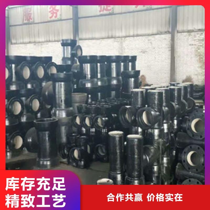管件球墨铸铁管品种全