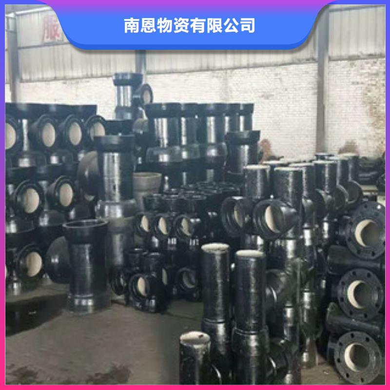 管件,鍍鋅管一站式服務(wù)