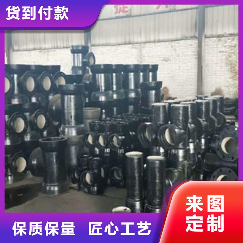 管件_球墨鑄鐵管保質(zhì)保量