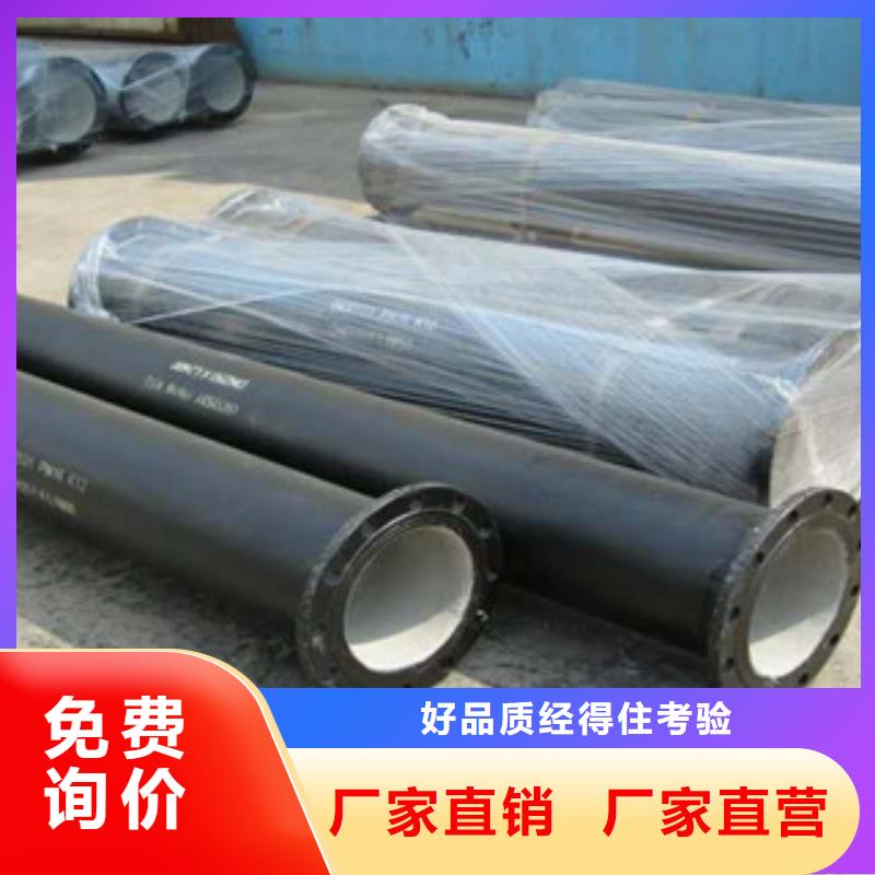 管件_镀锌管品种全