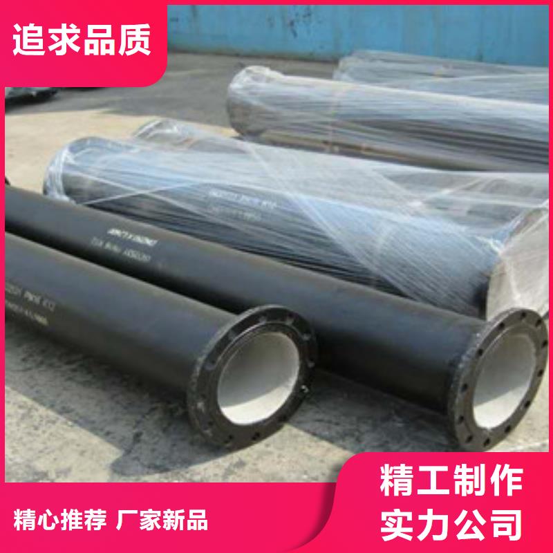 管件工字钢源头直供