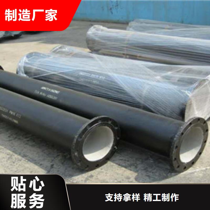管件井蓋好產(chǎn)品放心購