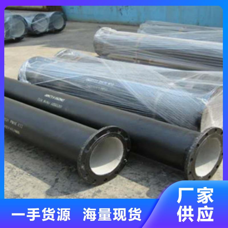 管件螺旋管質(zhì)檢嚴(yán)格放心品質(zhì)