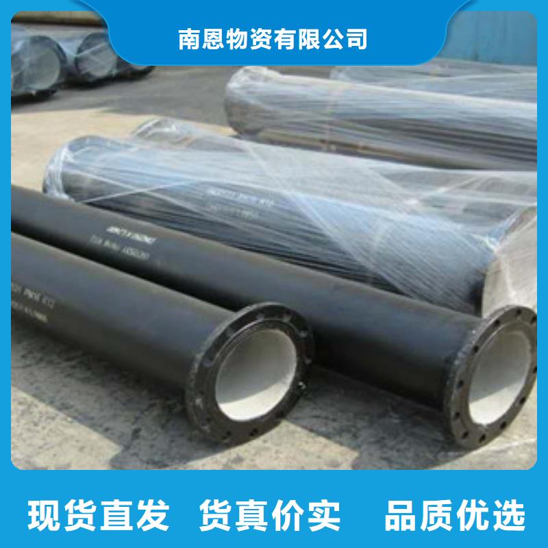 管件井盖好产品放心购
