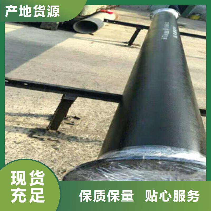 管件,鍍鋅管一站式服務(wù)