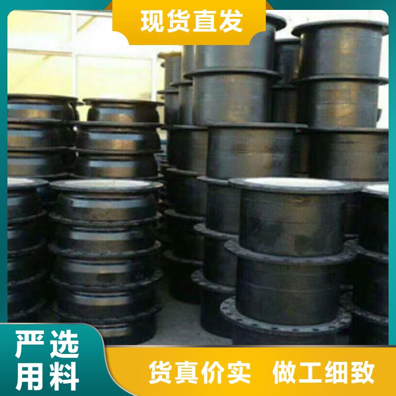 管件,井篦子品牌企業(yè)