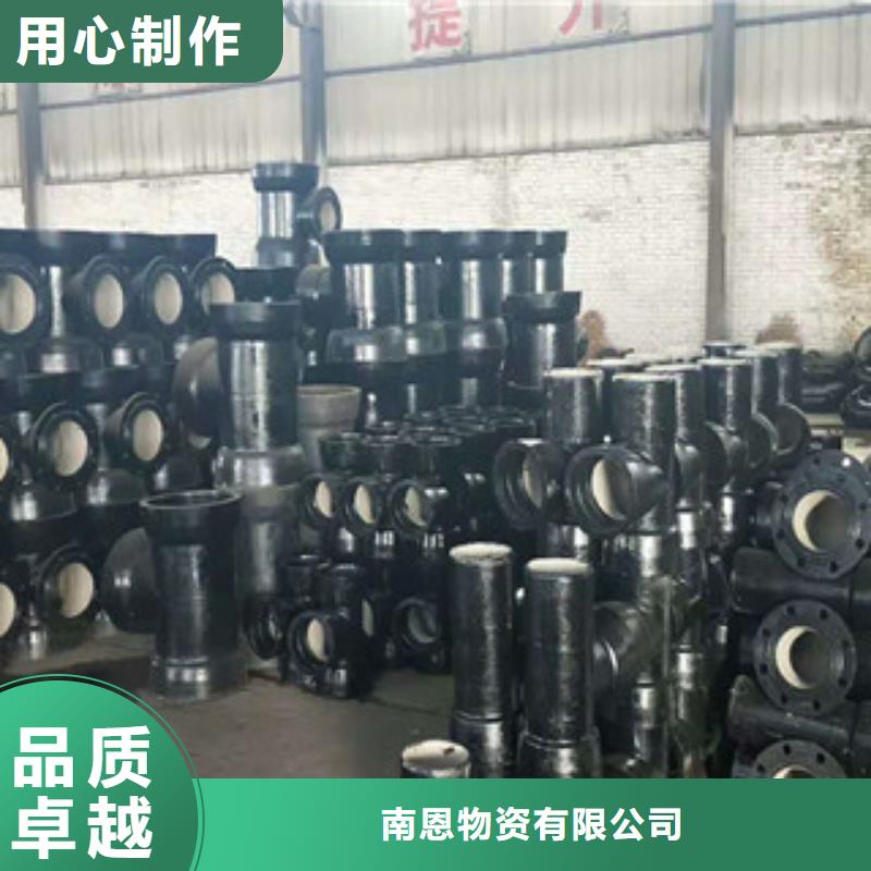 管件,鍍鋅管一站式服務(wù)