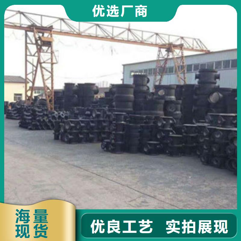 管件,螺旋管低價貨源