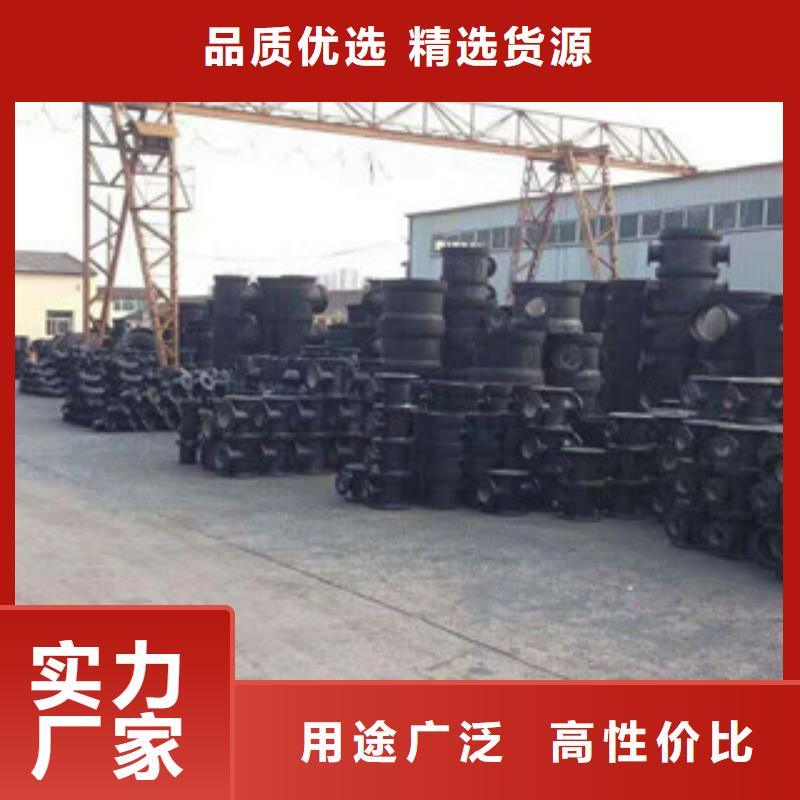 管件球墨铸铁管品种全