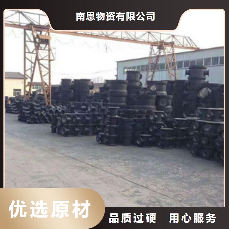 管件,鍍鋅管一站式服務(wù)