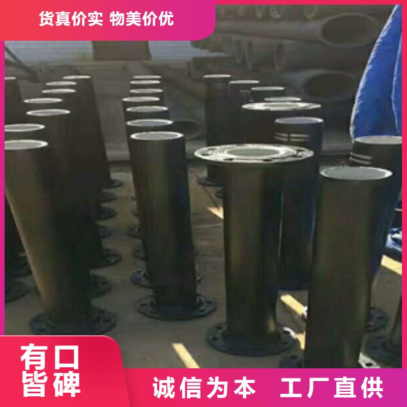管件井蓋好產(chǎn)品放心購