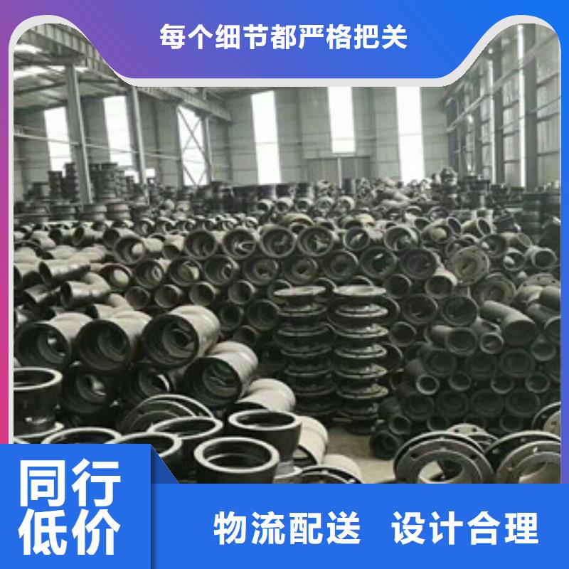 管件,鍍鋅管一站式服務(wù)