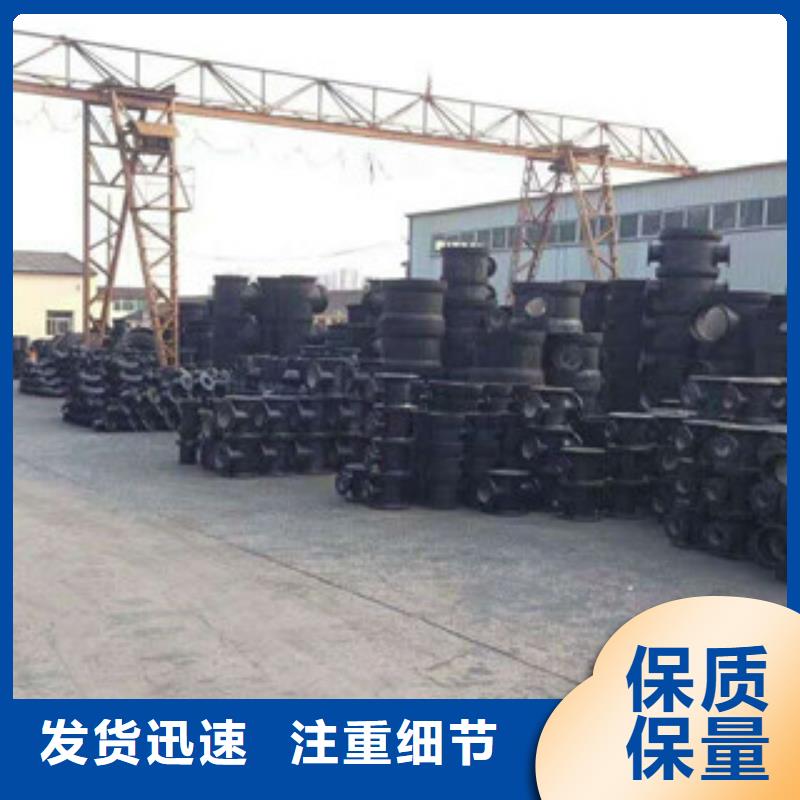 管件,鍍鋅管一站式服務(wù)