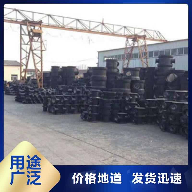 管件工字钢源头直供