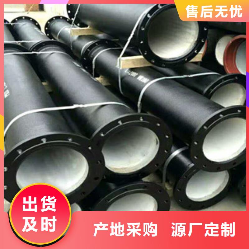 管件,鍍鋅管一站式服務(wù)