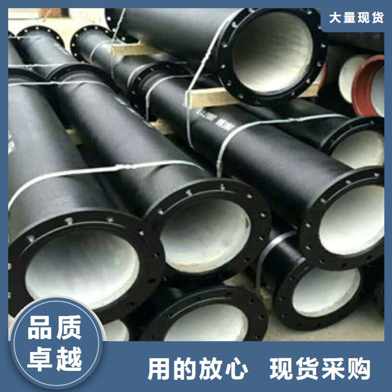 管件井盖好产品放心购