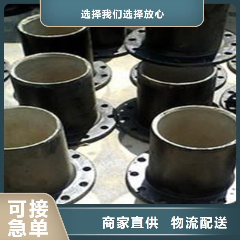 管件 角鋼真誠合作