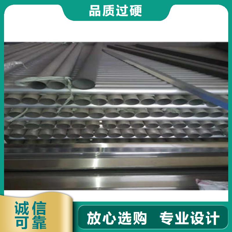 金属落水系统-铝合金檐槽多种规格库存充足