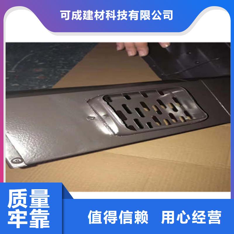 金屬落水系統(tǒng)方形雨水管工廠現(xiàn)貨供應(yīng)