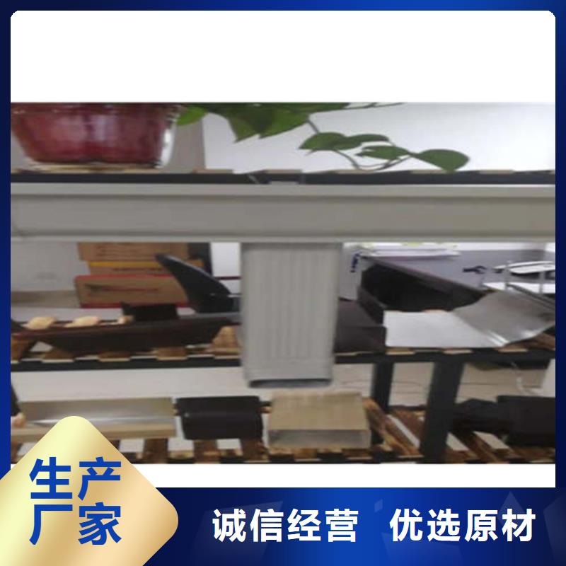 金属落水系统_方形雨水管分类和特点