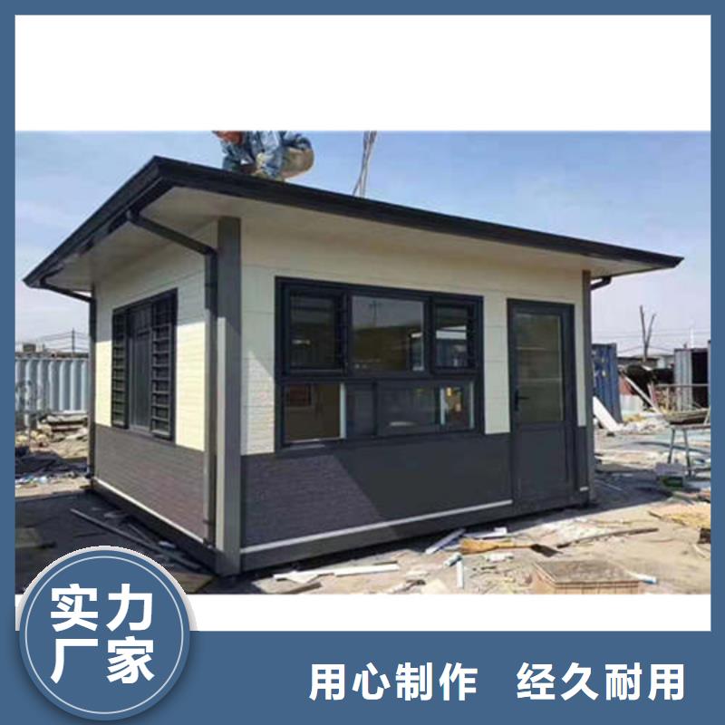 金屬落水系統(tǒng)-鋁合金檐槽多種規(guī)格庫存充足