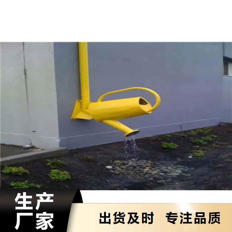 金属落水系统方形雨水管厂家