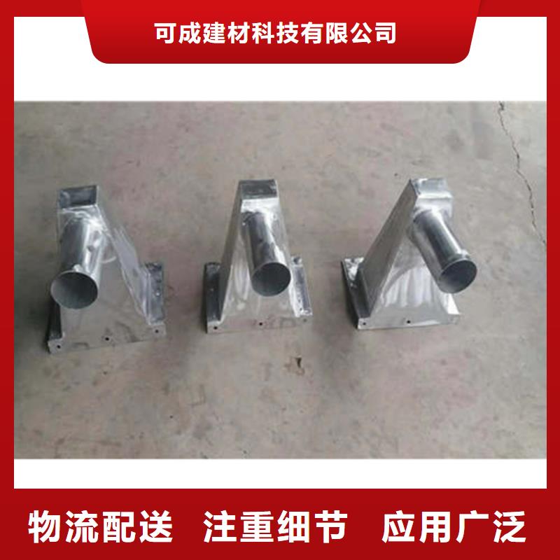 金属落水系统_方形雨水管分类和特点