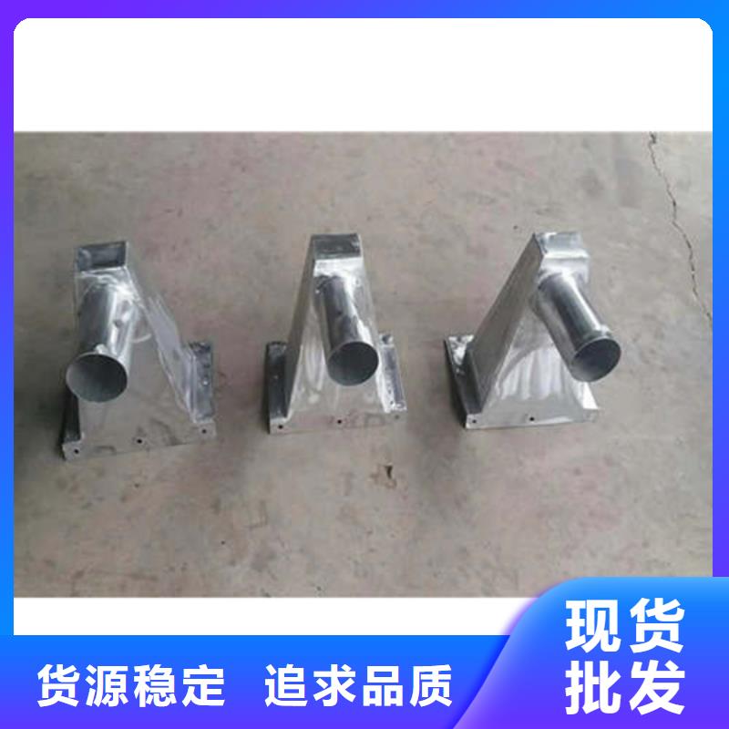 金屬落水系統(tǒng)方形雨水管出貨快