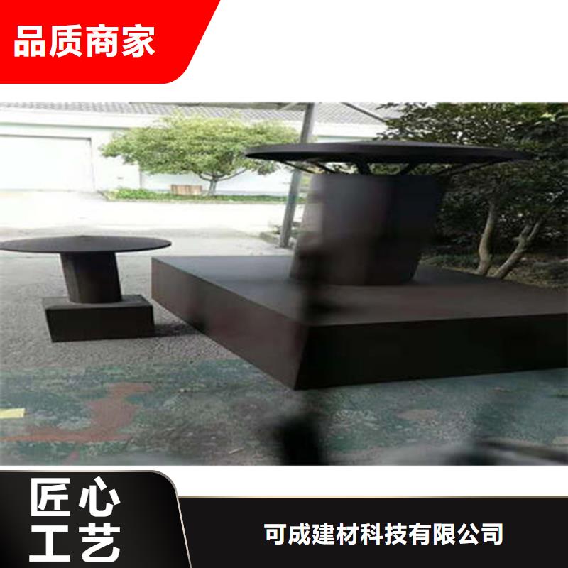 金屬落水系統(tǒng)方形雨水管工廠現(xiàn)貨供應(yīng)