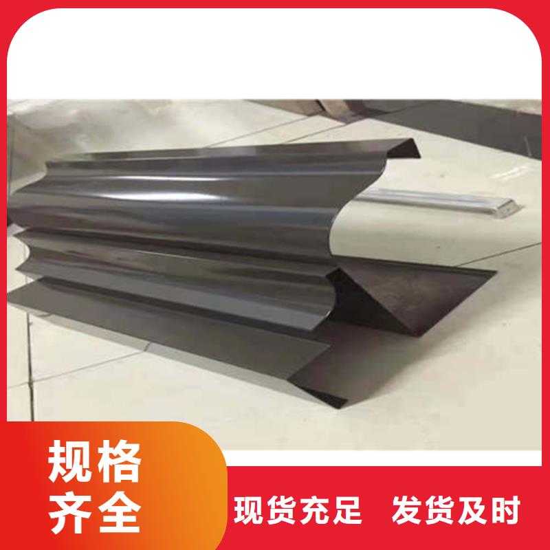 型材天沟货源
