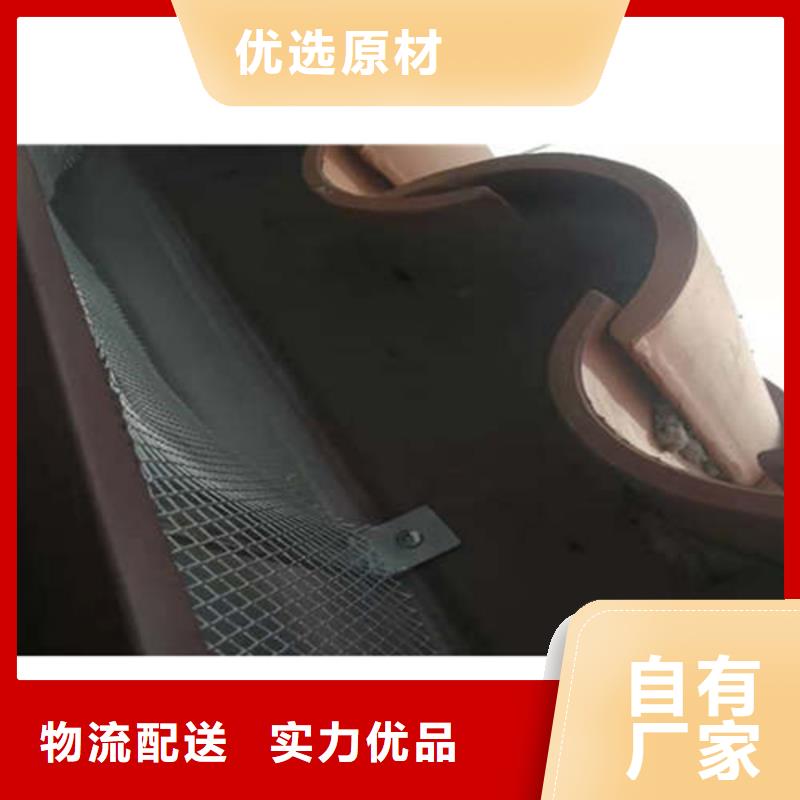 別墅配套鋁合金天包施工