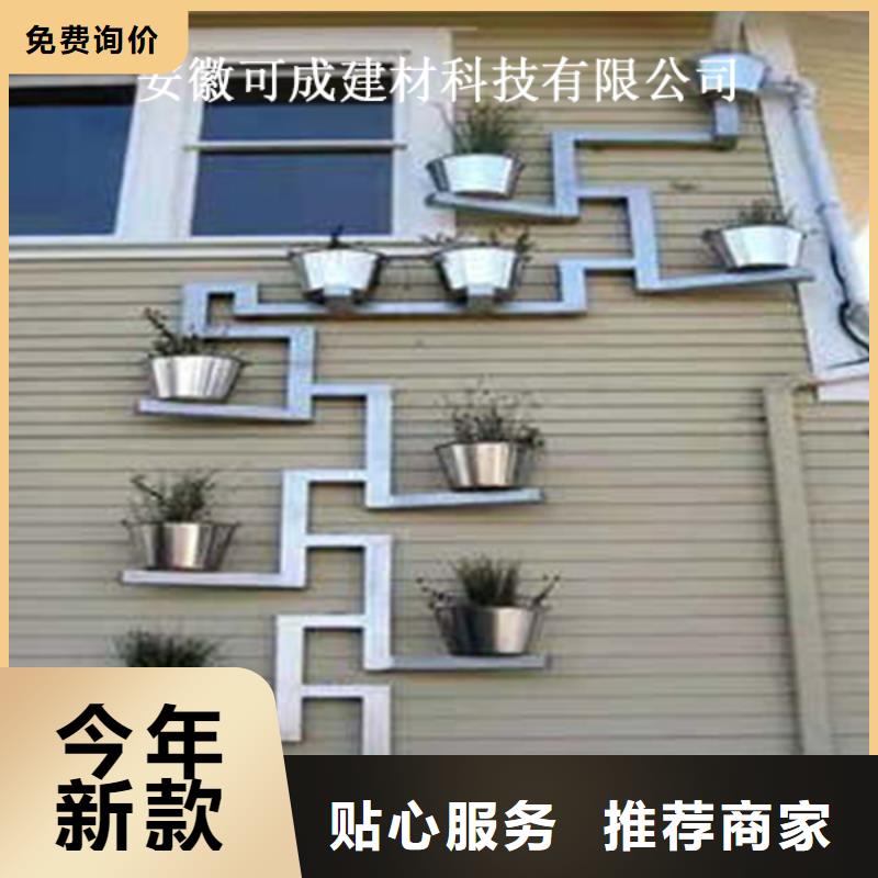 金属落水系统PVC成品天沟精选货源