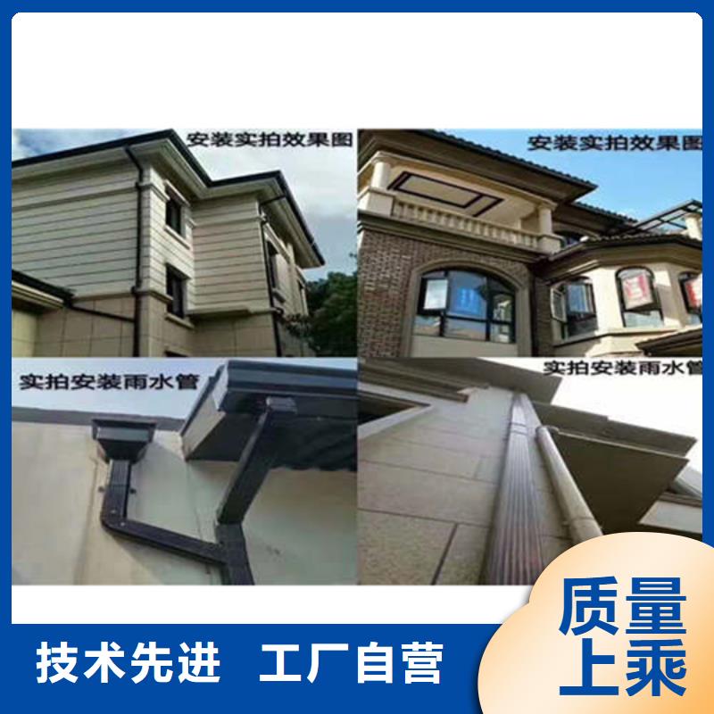金屬落水系統(tǒng)PVC成品天溝現(xiàn)貨交易