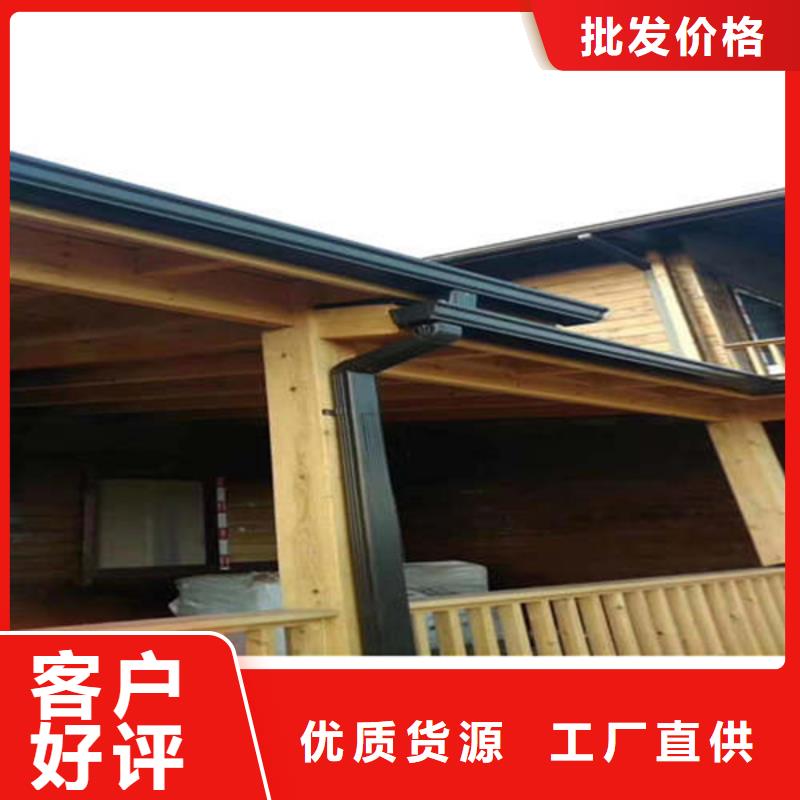 金屬落水系統(tǒng)-PVC成品天溝專注生產(chǎn)N年