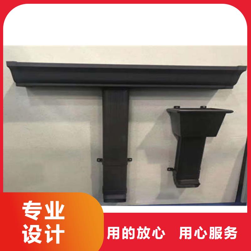 金属落水系统-铝合金檐槽多种规格库存充足