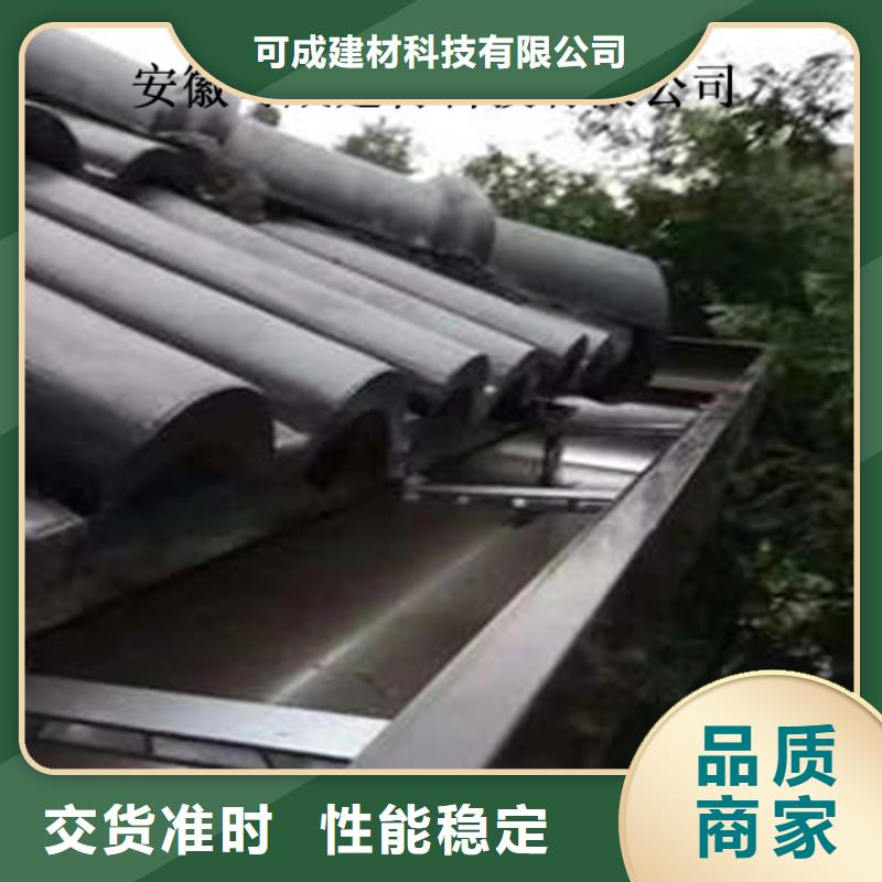 金屬落水系統(tǒng)鋁合金檐槽用的放心