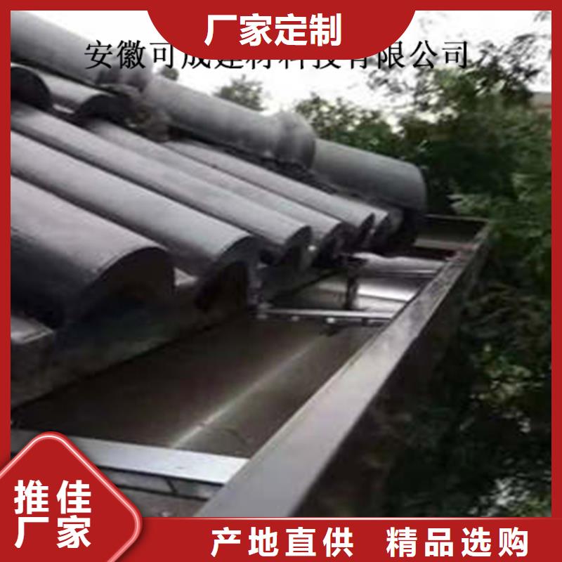 金属落水系统铝合金檐槽来图定制量大从优