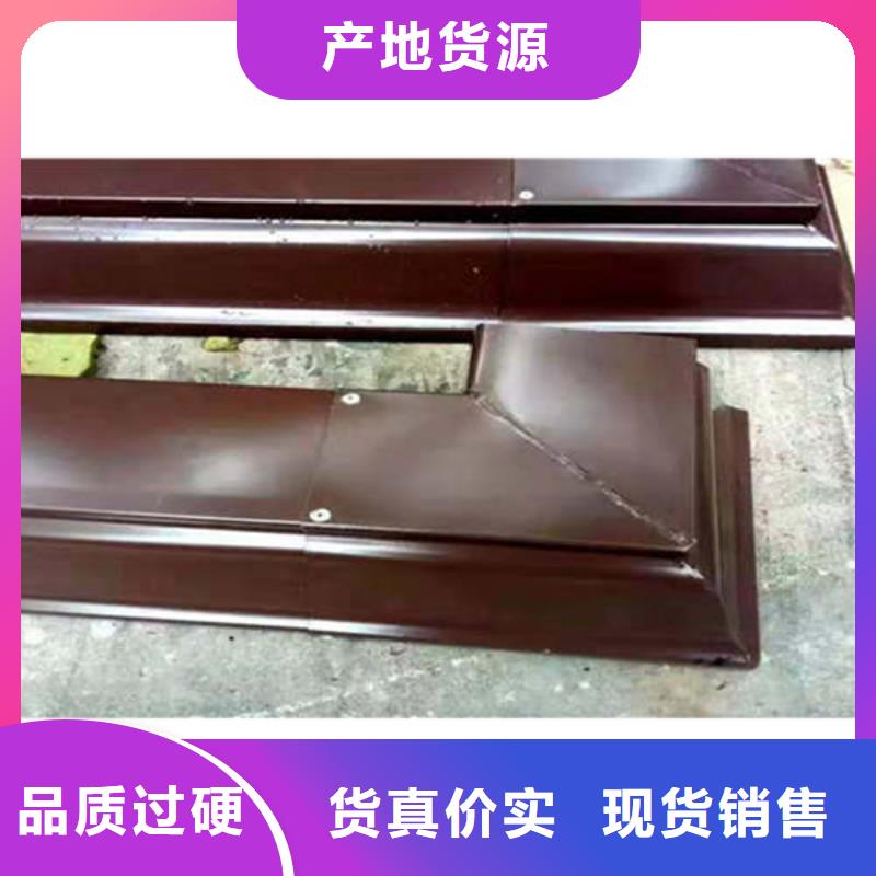 金属落水系统方形雨水管工厂现货供应