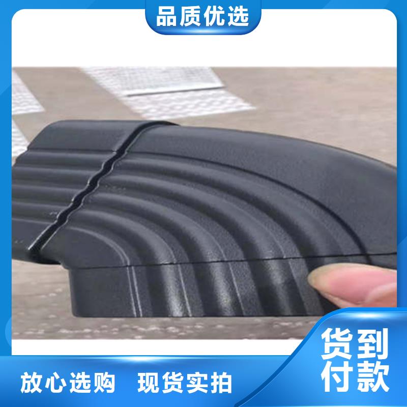 金属落水系统PVC成品天沟精选货源