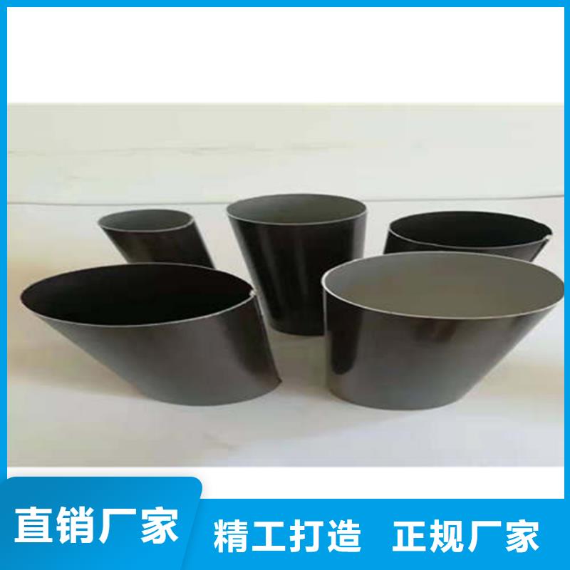 金属落水系统,铝合金雨水槽精选好货